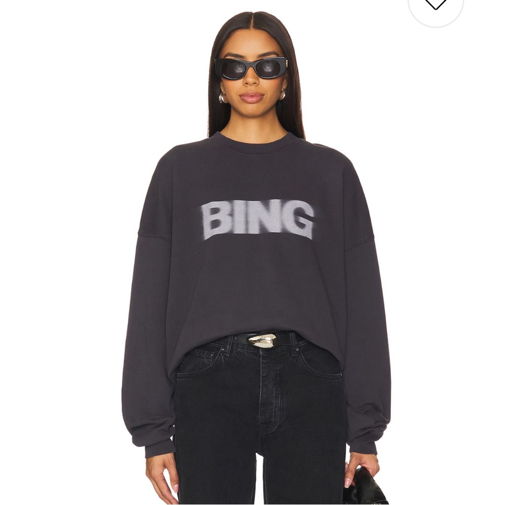 Miles Blur Sweatshirt in Vintage Black